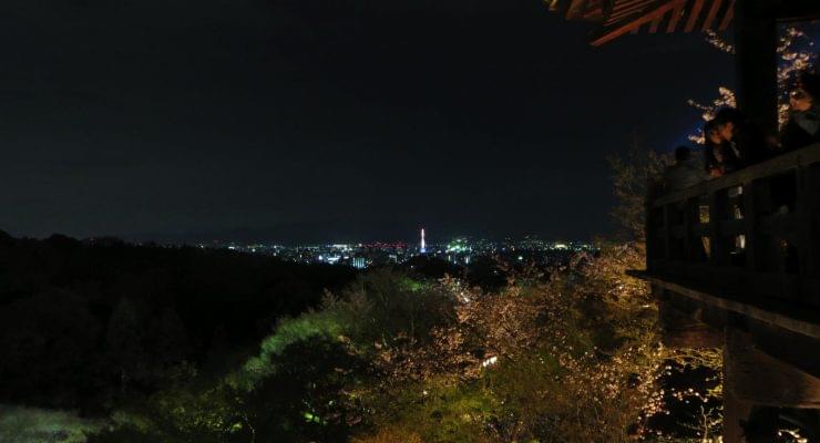 Kiyomizu-dera