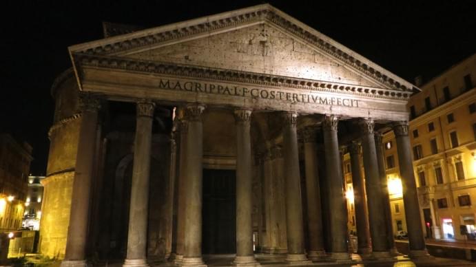 Panthéon